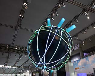 Messekugel, Riesenkugel, Große Messe Kugel, IBM